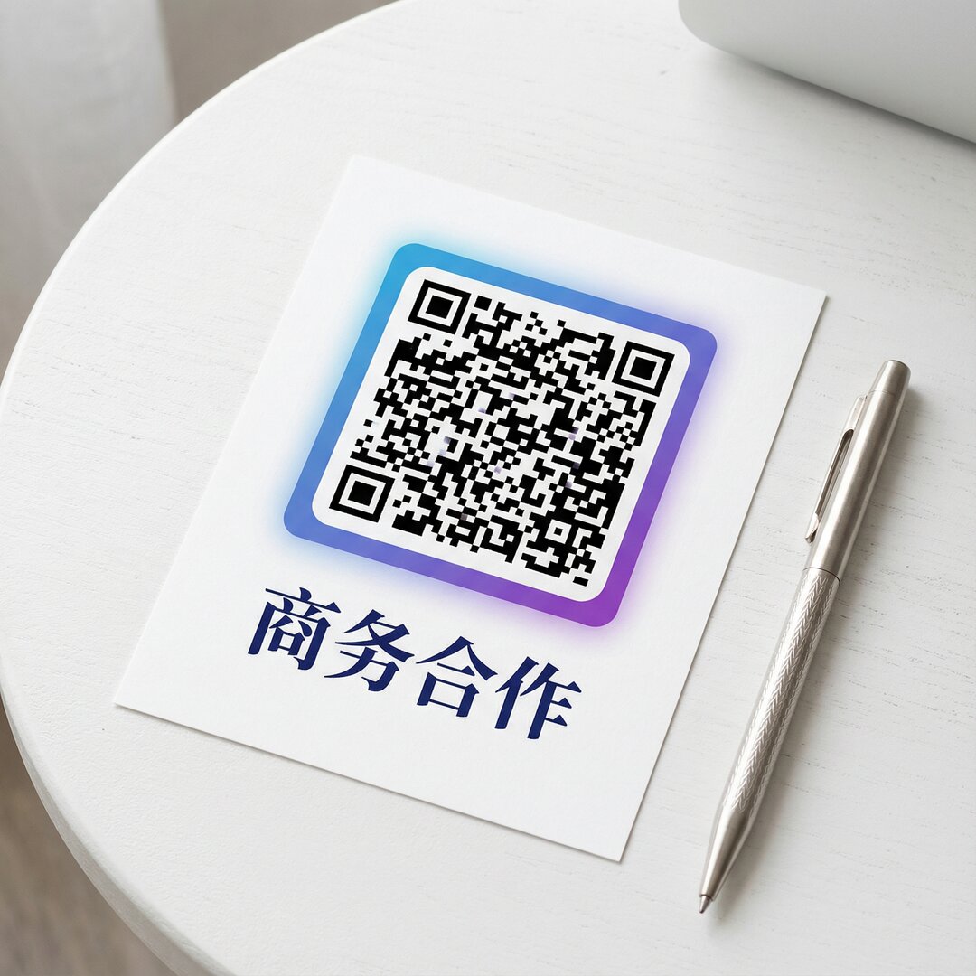 大象传媒商务合作